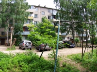 Ivanovo, 9th Yanvarya st, house 20. Apartment house