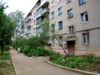 Ivanovo, 9th Yanvarya st, house 22. Apartment house