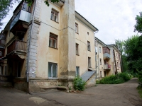 Ivanovo, 9th Yanvarya st, house 28. Apartment house