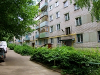Ivanovo, 9th Yanvarya st, house 30. Apartment house