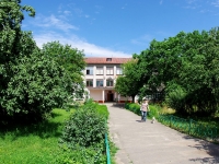 Ivanovo, school №1, 9th Yanvarya st, house 39