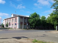 Ivanovo, st Gromoboy, house 2А. office building