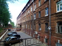 Ivanovo, Gromoboy st, house 3. Apartment house