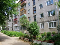 Ivanovo, Gromoboy st, house 19. Apartment house