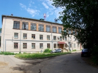 Ivanovo, st Gromoboy, house 23А. office building