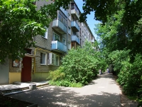 Ivanovo, st Gromoboy, house 25. Apartment house