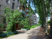 Ivanovo, Gromoboy st, house 27. Apartment house