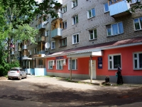 Ivanovo, st Gromoboy, house 27. Apartment house