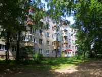 Ivanovo, st Gromoboy, house 50. Apartment house