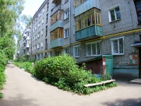 Ivanovo, Gromoboy st, house 50. Apartment house