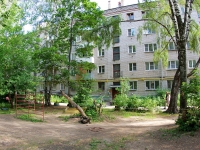 Ivanovo, Gromoboy st, 房屋 50. 公寓楼