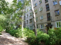 Ivanovo, Gromoboy st, house 52. Apartment house