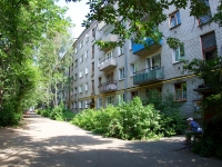 Ivanovo, Gromoboy st, house 54. Apartment house