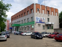 Ivanovo, Pogranichny alley, 房屋 10А. 多功能建筑