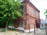 Ivanovo, Pogranichny alley, 房屋 12. 医疗中心