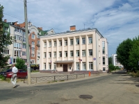 Ivanovo, alley Pogranichny, house 18. governing bodies