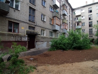 Ivanovo, Pogranichny alley, house 26. Apartment house