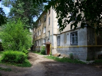 Ivanovo, Pogranichny alley, house 37. Apartment house