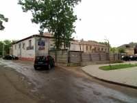 Иваново, Пограничный переулок, дом 38. офисное здание