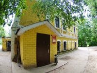 Ivanovo, 咖啡馆/酒吧 "Советское", Pogranichny alley, 房屋 62