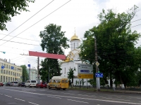 Ivanovo, temple Пресвятой Троицы, Pochtovaya st, house 4