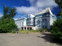 Ivanovo, Posadsky alley, house 4. Social and welfare services