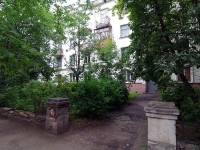 Ivanovo, st Komsomolskaya, house 5. Apartment house