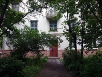 Ivanovo, Komsomolskaya st, house 5. Apartment house