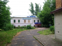 Иваново, улица Комсомольская, дом 7А. офисное здание