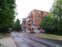 Ivanovo, st Komsomolskaya, house 8. Apartment house