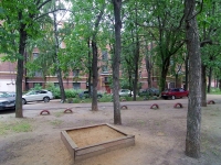Ivanovo, Komsomolskaya st, house 8. Apartment house