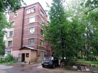 Ivanovo, Komsomolskaya st, 房屋 10. 公寓楼