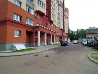 Ivanovo, Komsomolskaya st, 房屋 17. 公寓楼