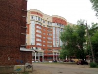 Ivanovo, Komsomolskaya st, 房屋 17. 公寓楼