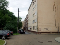 Ivanovo, Komsomolskaya st, 房屋 19. 公寓楼