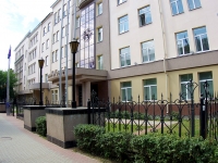 Иваново, улица Комсомольская, дом 21. офисное здание