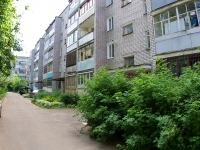 Ivanovo, st Komsomolskaya, house 35. Apartment house