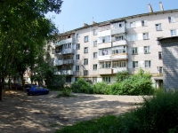 Ivanovo, st Komsomolskaya, house 37. Apartment house