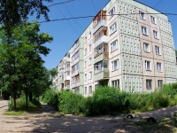 Ivanovo, st Komsomolskaya, house 39А. Apartment house