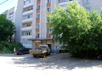 Ivanovo, Komsomolskaya st, 房屋 41. 公寓楼