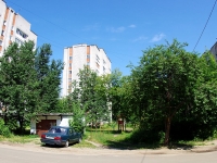 Ivanovo, st Komsomolskaya, house 43. Apartment house