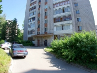 Ivanovo, Komsomolskaya st, 房屋 43. 公寓楼