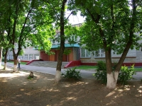 Ivanovo, 学校 №4, Komsomolskaya st, 房屋 52