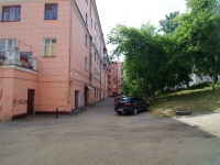 Ivanovo, Naberezhnaya st, house 5. Apartment house