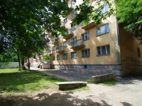 Ivanovo, Naberezhnaya st, house 7А. Apartment house