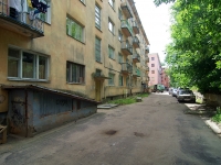 Иваново, улица Набережная, дом 7А. многоквартирный дом