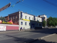 Ivanovo, Baturin st, 房屋 4. 商店