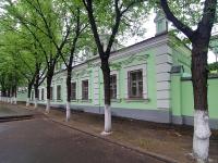 Ivanovo, st Baturin, house 11/1. office building