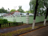 Ivanovo, Baturin st, house 11/1. office building