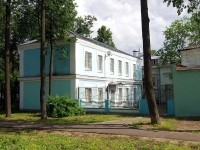 Ivanovo, Baturin st, house 13В. governing bodies